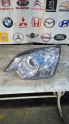 2007-2015 OPEL ANTARA SOL FAR