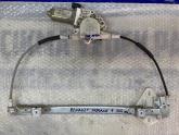 Oto Çıkma Parça / Renault / Megane / Oto Cam / Cam Motoru / Çıkma Parça 