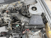 Oto Çıkma Parça / Nissan / Primera / Filtre / Hava Filtresi Kutusu / Çıkma Parça 