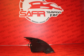 Oto Çıkma Parça / Peugeot / 508 / Far & Stop / Sol Arka Stop / Sıfır Parça 
