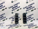 Oto Çıkma Parça / Mercedes / A Serisi / Oto Cam / Cam Düğmesi / Sıfır Parça 