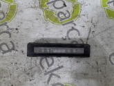 Oto Çıkma Parça / Bmw / 7 Serisi / Tampon / Arka Tampon / Çıkma Parça 