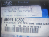 Oto Çıkma Parça / Hyundai / Getz / Tampon / Ön Tampon / Sıfır Parça 