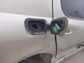 Oto Çıkma Parça / Peugeot / 407 / Yakıt / Depo Kapağı / Çıkma Parça 