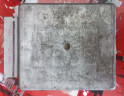 Oto Çıkma Parça / Ford / Mondeo / Beyin / Motor Beyni / Çıkma Parça 