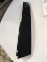 Oto Çıkma Parça / Citroen / C5 / Kaporta & Karoser / Kapı Çıtası / Çıkma Parça 