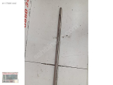 Oto Çıkma Parça / Honda / Civic / Kaporta & Karoser / Kapı Çıtası / Çıkma Parça 