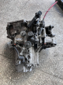 Oto Çıkma Parça / Hyundai / Matrix / Şanzıman / Şanzıman Komple / Çıkma Parça 