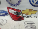 Nissan Qshai sol arka stop