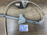 Oto Çıkma Parça / Renault / Master / Oto Cam / Cam Krikosu / Çıkma Parça 
