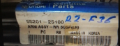 Oto Çıkma Parça / Hyundai / Accent / Alt Takım / Torsiyon / Sıfır Parça 