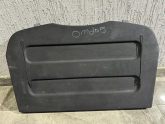 Oto Çıkma Parça / Chery / Omoda 5 / Koltuk & Döşeme / Bagaj Pandizot / Çıkma Parça 