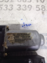Oto Çıkma Parça / Volkswagen / Polo / Oto Cam / Cam Motoru / Çıkma Parça 