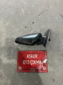 Oto Çıkma Parça / Opel / Vectra / Kaporta & Karoser / Basamak / Çıkma Parça 