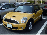 Oto Çıkma Parça / Mini / Cooper / Far & Stop / Sol Ön Far / Sıfır Parça 