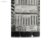 Oto Çıkma Parça / Renault / Megane / Beyin / Motor Beyni / Çıkma Parça 