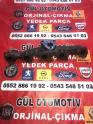Oto Çıkma Parça / Fiat / Palio / Egzoz / Egzoz Manifoldu / Çıkma Parça 