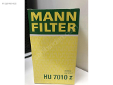 Oto Çıkma Parça / Mercedes / C180 / Yağlama / Yağ Filtresi / Sıfır Parça 