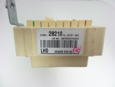 Oto Çıkma Parça / Hyundai / Santa Fe / Elektrik / Sigorta Kutusu / Çıkma Parça 