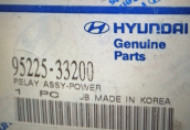 Oto Çıkma Parça / Hyundai / İ30 / Elektrik / Röle / Sıfır Parça 