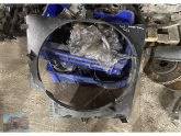 Oto Çıkma Parça / Land Rover / Range Rover / Fan / Fan Paneli / Çıkma Parça 