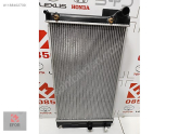 Oto Çıkma Parça / Toyota / Auris / Radyatör / Su Radyatörü / Sıfır Parça 