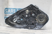 Oto Çıkma Parça / Ford / Fiesta / Oto Cam / Cam Krikosu / Çıkma Parça 