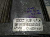 Oto Çıkma Parça / Audi / Q7 / Beyin / Motor Beyni / Çıkma Parça 