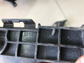Oto Çıkma Parça / Toyota / Corolla / Tampon / Tampon Braketi / Çıkma Parça 