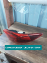 CUPRA FORMENTOR 20-24  STOP