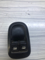 Oto Çıkma Parça / Peugeot / 206 / Oto Cam / Cam Düğmesi / Çıkma Parça 