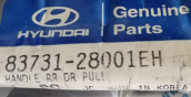 83731 28001EH HYUNDAI ELANTRA ARKA KAPI ÇEKMECESİ