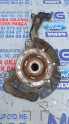 Oto Çıkma Parça / Ford / Ranger / Alt Takım / Taşıyıcı / Çıkma Parça 