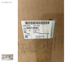 Oto Çıkma Parça / Opel / Insignia / Filtre / Hava Filtresi Kutusu / Sıfır Parça 