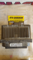 1998 Model Chevrolet Corvette Motor Beyni - 16238212