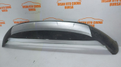 Oto Çıkma Parça / Volvo / XC40 / Tampon / Alt Muhafaza / Sıfır Parça 