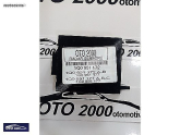 Oto Çıkma Parça / Volkswagen / EOS / Beyin / Radar Sensörü / Sıfır Parça 