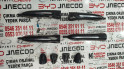 Oto Çıkma Parça / BYD / Seal U / Kaporta & Karoser / Dış Kapı Kolu / Çıkma Parça 