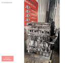 Oto Çıkma Parça / Volkswagen / Golf / Motor / Komple Motor / Çıkma Parça 