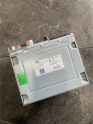 CHERY OMODA 5 703000555AA RADYO EGE OTOMOTİV BURSA