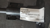 Oto Çıkma Parça / Volvo / XC40 / Far & Stop / Far Robotu / Çıkma Parça 