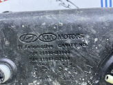Oto Çıkma Parça / Hyundai / Tucson / Yakıt / Yakıt Deposu / Çıkma Parça 