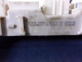 Oto Çıkma Parça / Ford / Focus / Beyin / Bsi Beyni / Çıkma Parça 