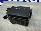 Oto Çıkma Parça / Hyundai / i20 / Elektrik / Sigorta Kutusu / Çıkma Parça 