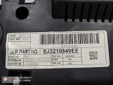 Oto Çıkma Parça / Land Rover / Range Rover / Elektrik / Kilometre Saati / Çıkma Parça 