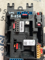 Oto Çıkma Parça / Bmw / 3 Serisi / Elektrik / Sigorta Kutusu / Çıkma Parça 