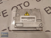 Oto Çıkma Parça / Audi / TT / Far & Stop / Far Beyni / Sıfır Parça 