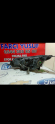 Oto Çıkma Parça / Nissan / Qashqai / Far & Stop / Sağ Ön Far / Çıkma Parça 
