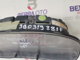 Oto Çıkma Parça / Volkswagen / Passat / Elektrik / Kilometre Saati / Çıkma Parça 