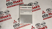 Oto Çıkma Parça / Mitsubishi / L200 / Filtre / Hava Filtresi / Sıfır Parça 